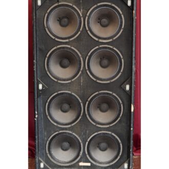 Ampeg SVT 8 x 10 cabinet (Vintage)