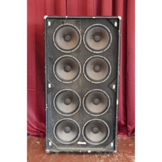 Ampeg SVT 8 x 10 cabinet (Vintage)