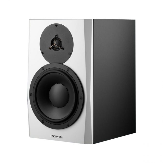 Dynaudio LYD 8 Active Nearfield Speaker Monitor (Single)